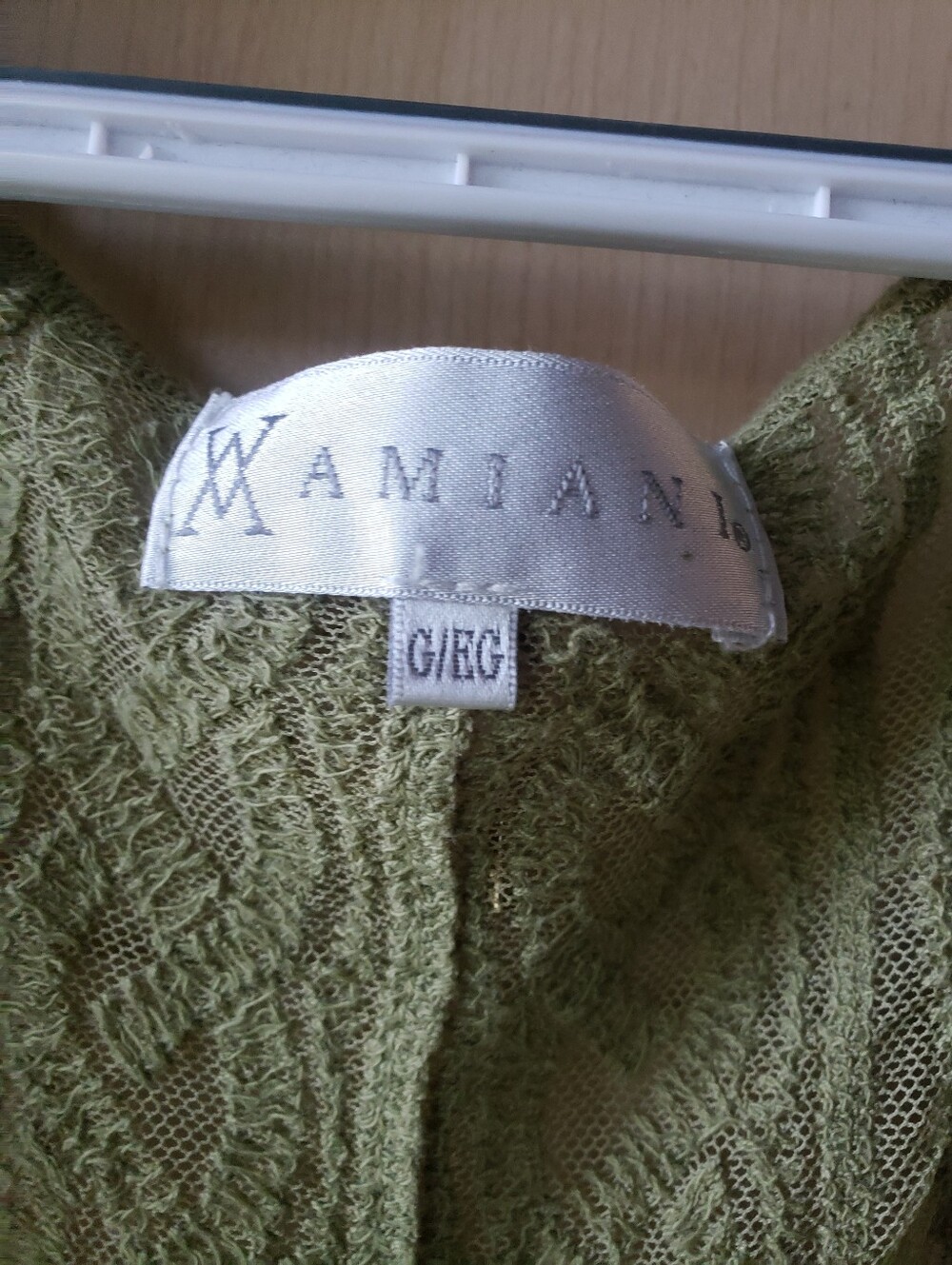Olive Green Sheer Textured Swim Cover - Picture 2 of 7